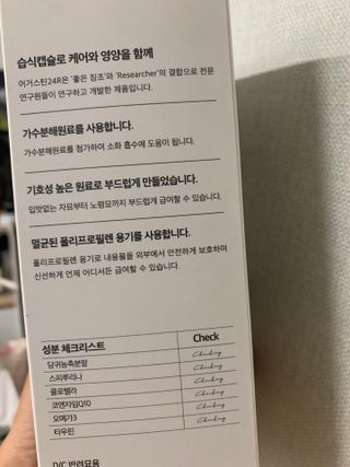 롬님이 올린 리뷰 사진 2