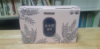 새돌댕댕님이 올린 리뷰 사진 2