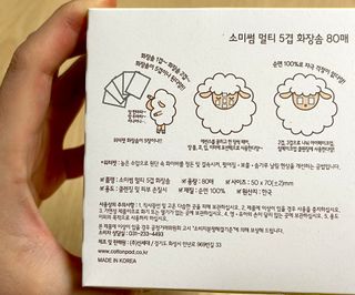 슬기로운생활님이 올린 리뷰 사진 1