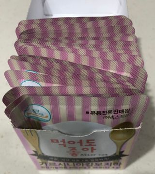 써니님이 올린 리뷰 사진 3