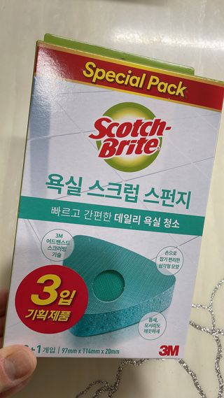 ssong님이 올린 리뷰 사진 1