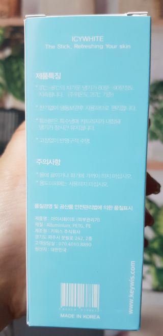 써니님이 올린 리뷰 사진 3