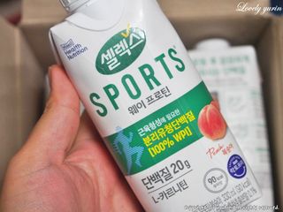 러블리유린님이 올린 리뷰 사진 1