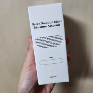 [녹산] 그린 솔루션 멀티 수분 앰플 + 그린 솔루션 멀티 수분크림 — 5점을 준 리뷰어가 2022년 10월 올린 사용 사진