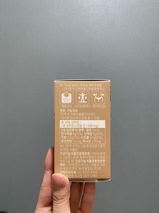 chuchu님이 올린 리뷰 사진 2