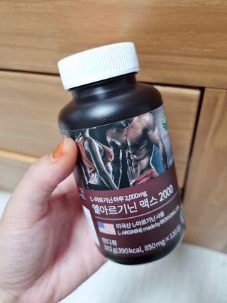 이여사님이 올린 리뷰 사진 1