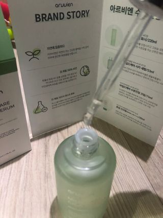 아르비엔 마일드케어 비건 시카세럼 — 5점을 준 리뷰어가 2021년 2월 올린 사용 사진