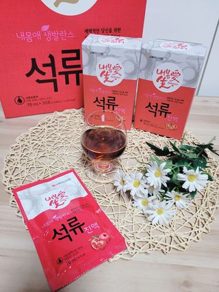 hjjg1014님이 올린 리뷰 사진 1
