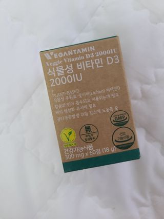 미닝님이 올린 리뷰 사진 2