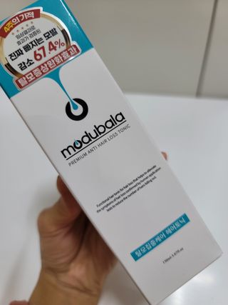 엠브로시아님이 올린 리뷰 사진 1