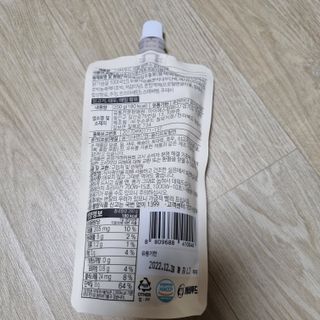rnrnrnrn님이 올린 리뷰 사진 3