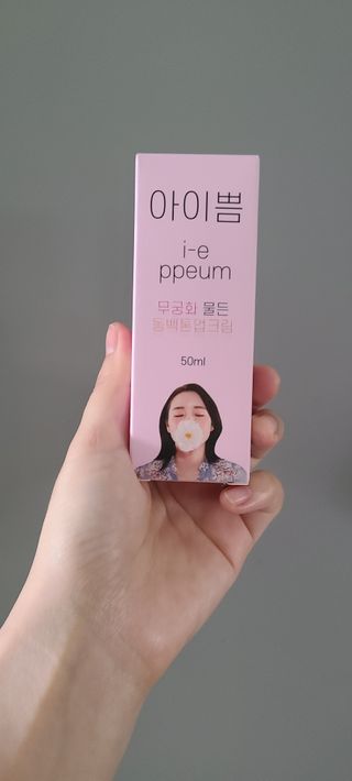 논지님이 올린 리뷰 사진 1