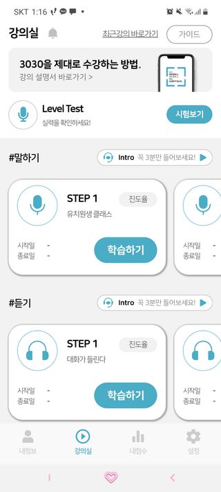 불빛나라님이 올린 리뷰 사진 1