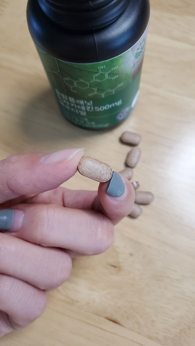 슬림플래닛 녹차카테킨 500mg 애프터밀 리뷰 사진