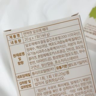 04mini04님이 올린 리뷰 사진 3