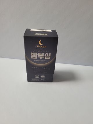 쭈니콩이맘님이 올린 리뷰 사진 1