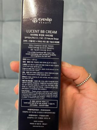 아이앤립 / EYENLIP 아이앤립 루센트 비비크림 2 Color — 5점을 준 리뷰어가 2021년 7월 올린 사용 사진