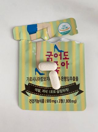 지블리님이 올린 리뷰 사진 3