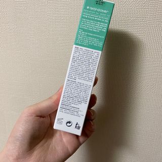 쵸코vi님이 올린 리뷰 사진 2