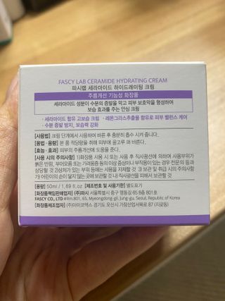 이시은님이 올린 리뷰 사진 3