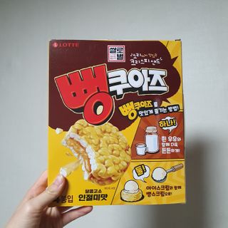 몽실몽실님이 올린 리뷰 사진 1