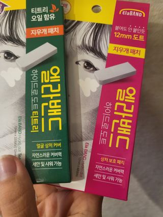 달콤쌉쌀쇼콜라님이 올린 리뷰 사진 1