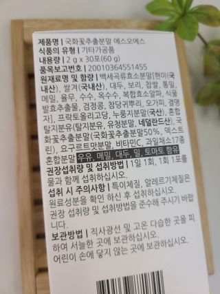 유림님이 올린 리뷰 사진 3
