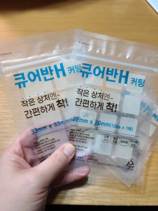 jjunzi님이 올린 리뷰 사진 3