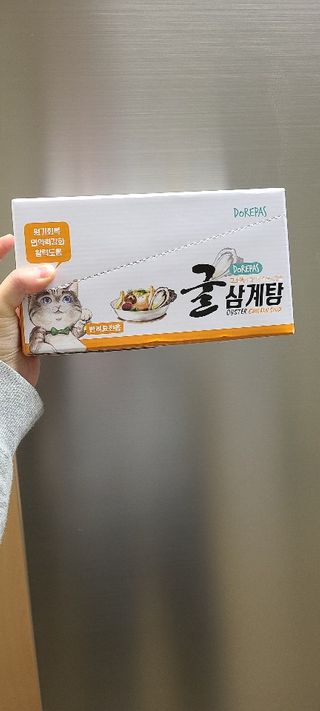 mintblue님이 올린 리뷰 사진 1