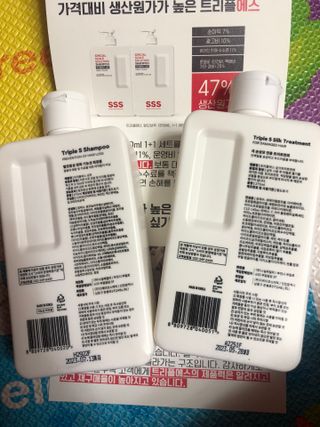 트리플에스 탈모 샴푸 275ml + 실크 트리트먼트 275ml — 5점을 준 리뷰어가 2021년 3월 올린 사용 사진