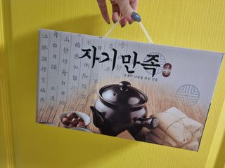 힝구님이 올린 리뷰 사진 2