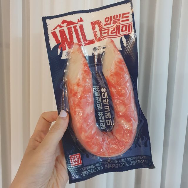 와일드 크래미 리뷰 사진