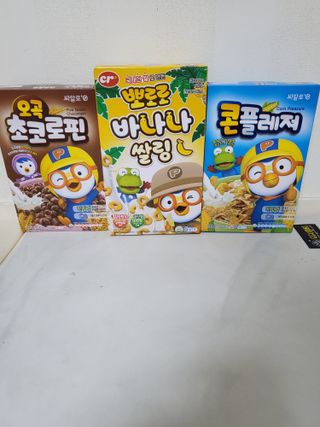 씨알푸드 뽀로로 시리얼 3종 — 5점을 준 리뷰어가 2022년 2월 올린 사용 사진