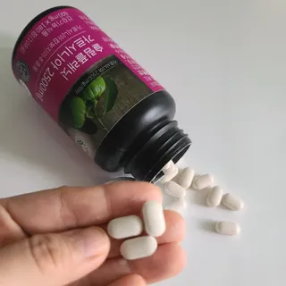 슬림플래닛 가르시니아 2500mg 비포밀 — 5점을 준 리뷰어가 2021년 8월 올린 사용 사진