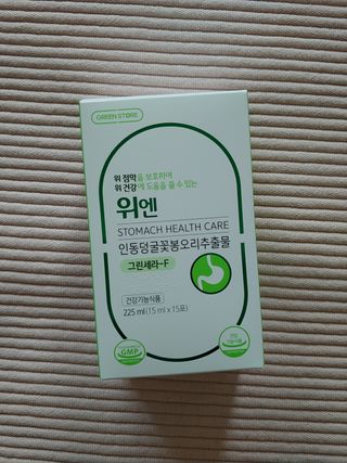 람보슈터님이 올린 리뷰 사진 1