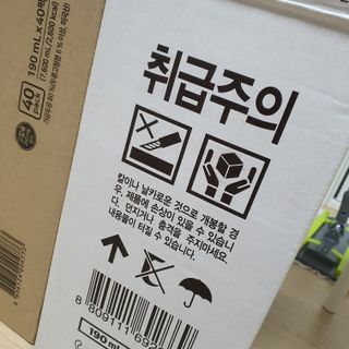 기야미야미님이 올린 리뷰 사진 3