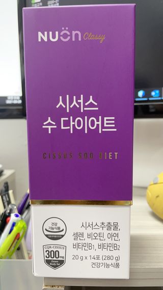 끼리릿님이 올린 리뷰 사진 2