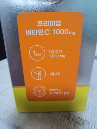 둥이맘님이 올린 리뷰 사진 3