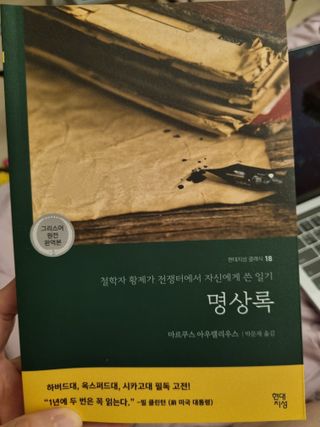 fongfong님이 올린 리뷰 사진 2