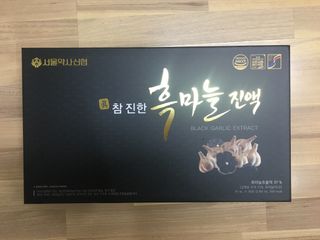hyo님이 올린 리뷰 사진 3