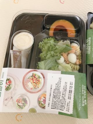 참살이도시락 작심삼일 샐러드도시락 3개 맛보기 새벽배송 또는 택배배송 — 5점을 준 리뷰어가 2021년 9월 올린 사용 사진