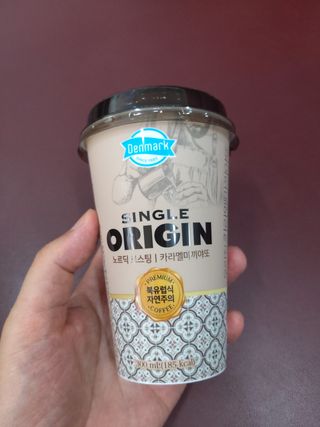 덴마크 싱글 오리진 노르딕 로스팅 — 5점을 준 리뷰어가 2023년 7월 올린 사용 사진