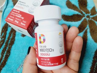 다나음 츄어블 비타민D 2000IU (130ml x 60캡슐) — 5점을 준 리뷰어가 2023년 10월 올린 사용 사진