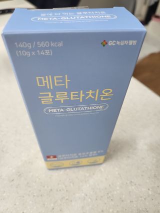 민꼬꼬님이 올린 리뷰 사진 2