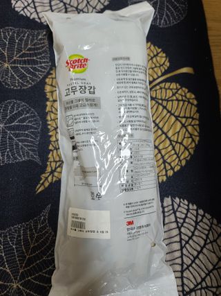 다솜이마마님이 올린 리뷰 사진 2
