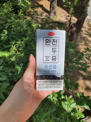 함함함금빛남님이 올린 리뷰 사진 2