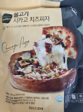 꽃바람님이 올린 리뷰 사진 1