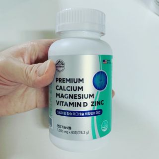 서울약사신협 네이처픽_칼슘마그네슘비타민D_1,305mg x 120캡슐 — 4.5점을 준 리뷰어가 2021년 9월 올린 사용 사진
