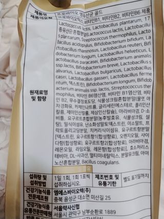 나리님님이 올린 리뷰 사진 4