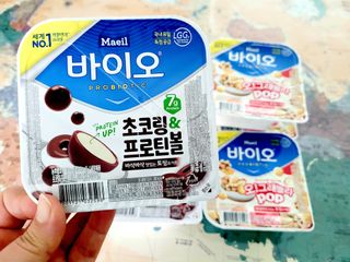 LIVE 매일바이오 토핑요거트 — 5점을 준 리뷰어가 2022년 4월 올린 사용 사진
